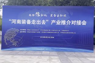 南方日报：胡睿宝与蓉城的合同只剩半年，新鹏城求购蓉城予以放行