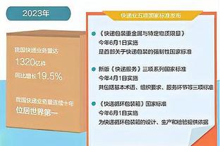 关键三分止血！霍勒迪：怀特是可靠先生 他不畏惧投关键球的挑战