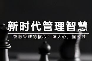 西媒：凯帕租借期满很难留在皇马，他能否参加今夏欧洲杯也存疑