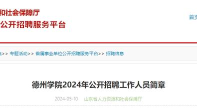 纳因戈兰：米兰德比与罗马德比相比缺乏底蕴，罗马城的氛围也更好