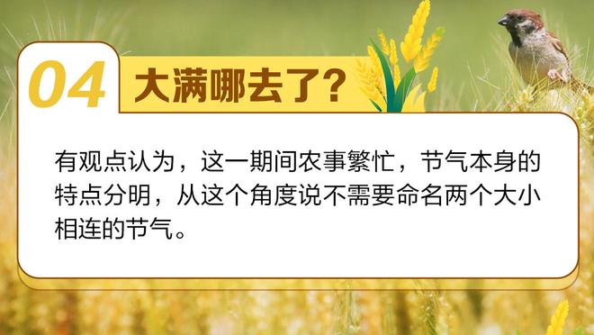 川崎前锋主帅：尽管连续比赛，但球队斗志高昂&视状态再排首发