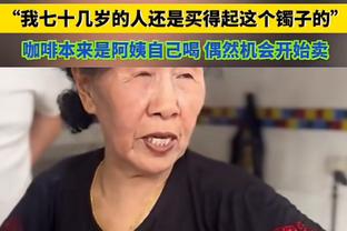 伍德称赞詹姆斯领导力：我早上七点就来训练馆 结果LBJ已满身大汗