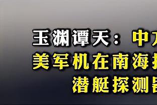 Woj：哈利伯顿左腿筋受伤 他一月曾因此伤病缺席10场比赛