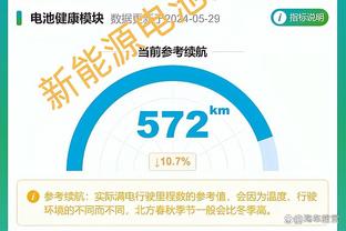 据悉将决定滕哈赫未来！记者：贝拉达7月中旬出任曼联CEO